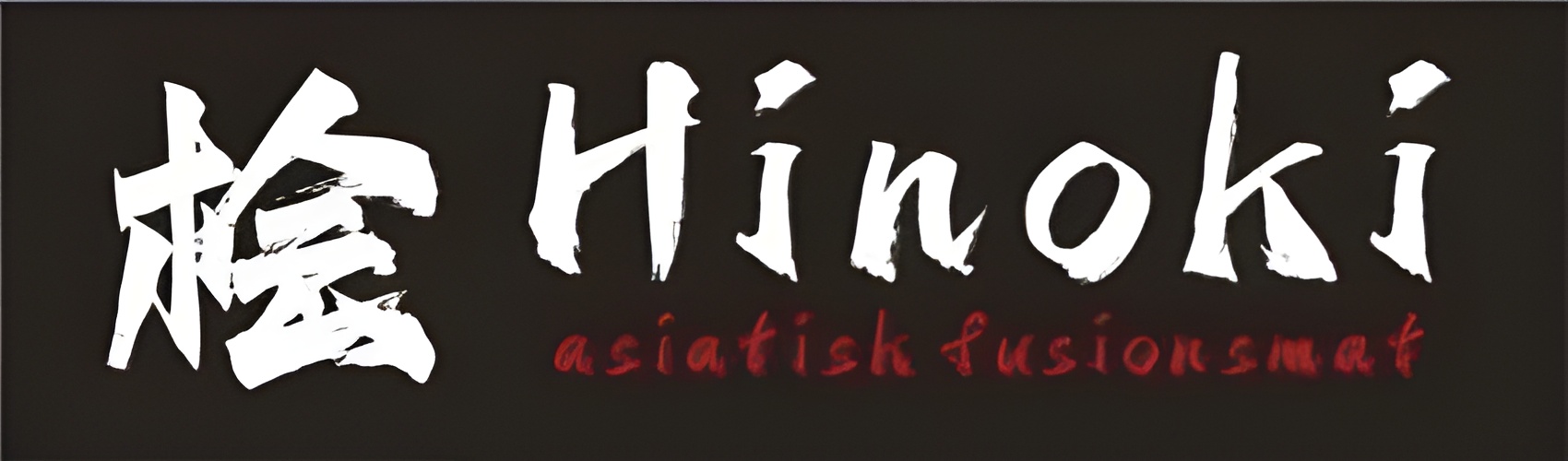 Hinoki Asian Logotyp